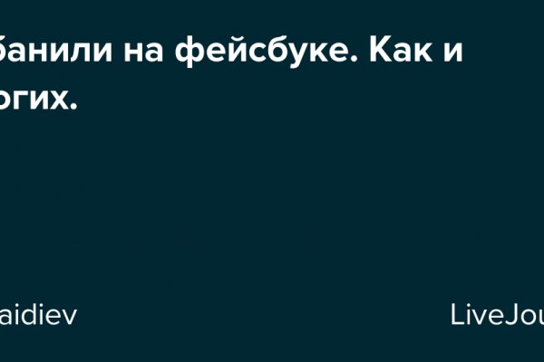 Кракен актуальная ссылка на сегодня