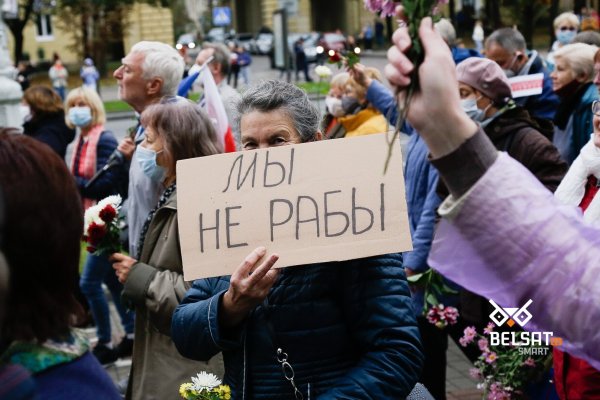 Актуальная ссылка на кракен