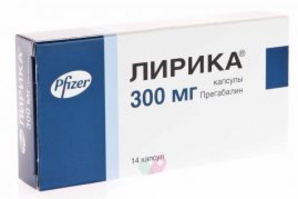 Как пополнить биткоин кошелек на гидре