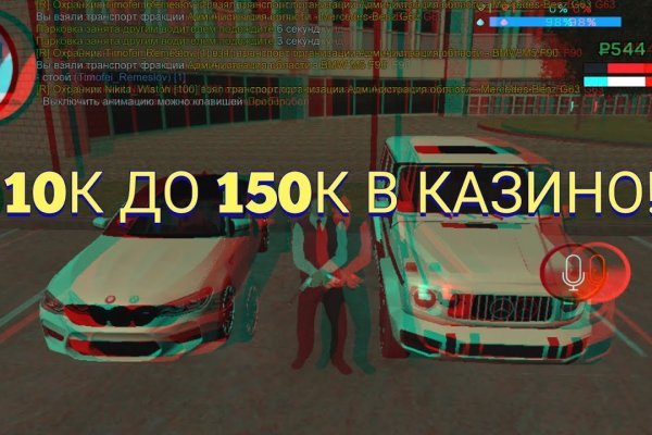 Кракен тор kr2web in