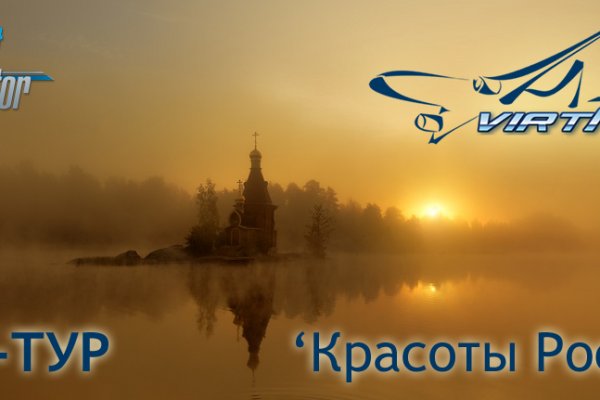 Как попасть на blacksprut