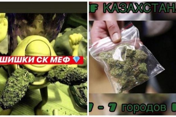 Solaris зеркала onion tor