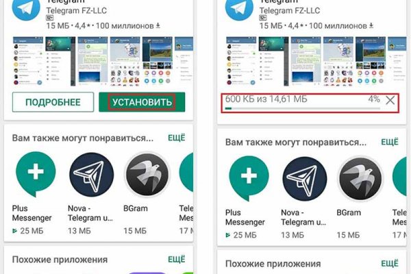 Как зайти на blacksprut blacksputc com
