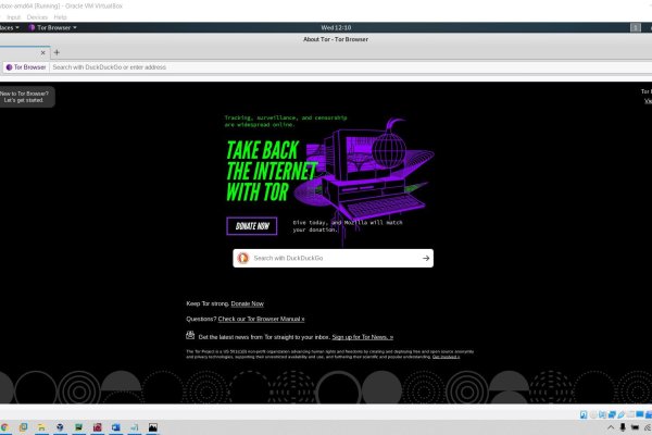 Ссылка на кракен через тор