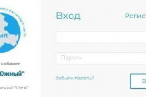 Не получается зайти на кракен