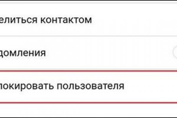 Https darknet solaris com
