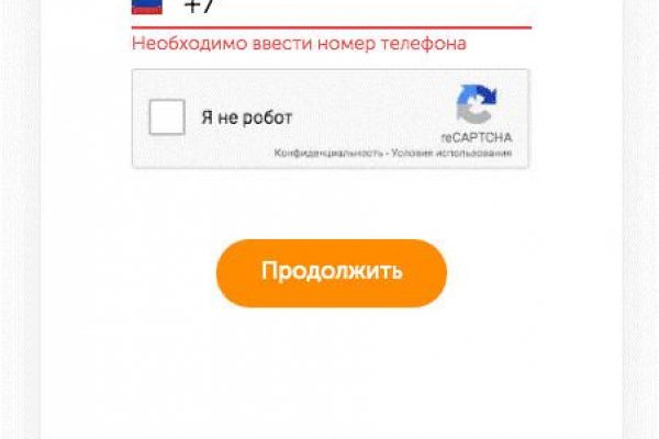 Hydra ссылка для тор браузера