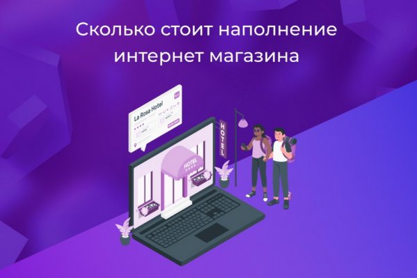 Найдется все kraken 2krn cc что это