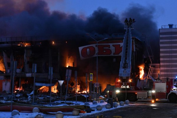 Купон кракен даркнет