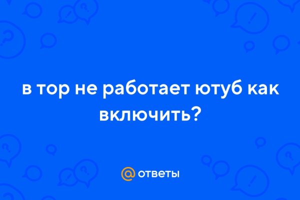 Кракен что это такое наркотики