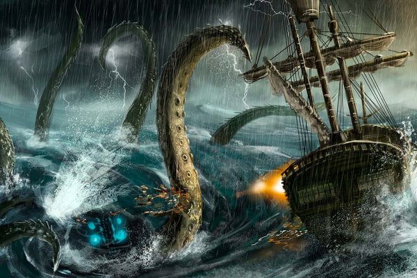 Где взять ссылку на кракен kraken014 com