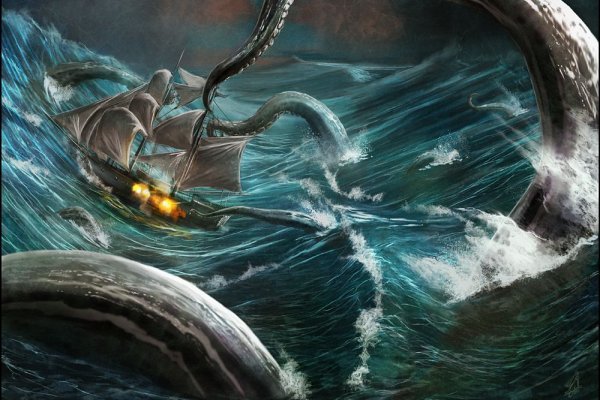 Hydra kraken