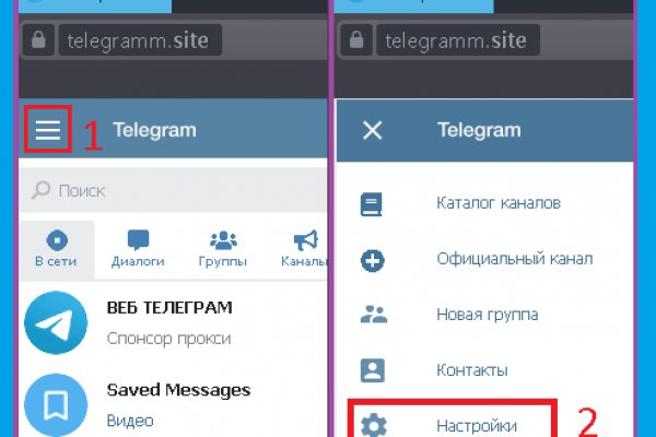Ссылка на солярис тор даркнет