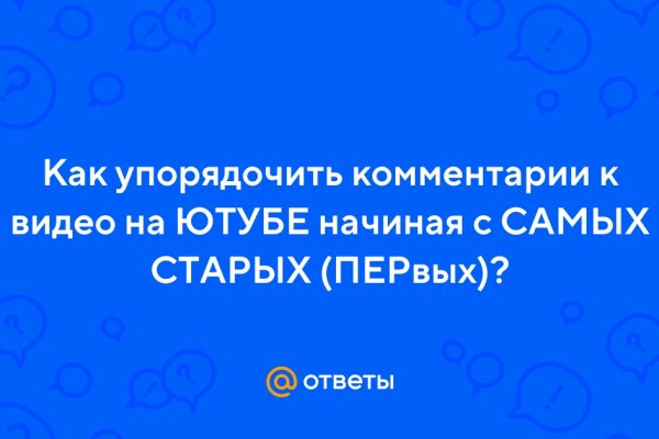 Кракен что это такое маркетплейс