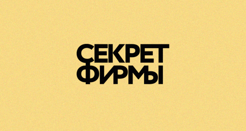 Solaris ссылка на сайт тор